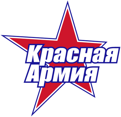 Krasnaya Armiya 2009-Pres Primary Logo iron on heat transfer